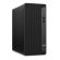 HP ProDesk 600 G6 - Galerie 2