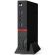Lenovo ThinkCentre M600 Tiny - Principală