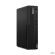 Lenovo ThinkCentre M70s Gen 3 - Galerie 1