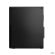Lenovo ThinkCentre M70s Gen 3 - Galerie 4