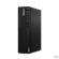 Lenovo ThinkCentre M70s Gen 3 - Principală