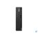 Lenovo ThinkCentre M70s - Galerie 1