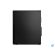 Lenovo ThinkCentre M70s - Galerie 2