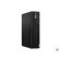 Lenovo ThinkCentre M70s - Galerie 4