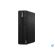 Lenovo ThinkCentre M70s - Principală