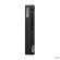 Lenovo ThinkCentre M90q - Principală
